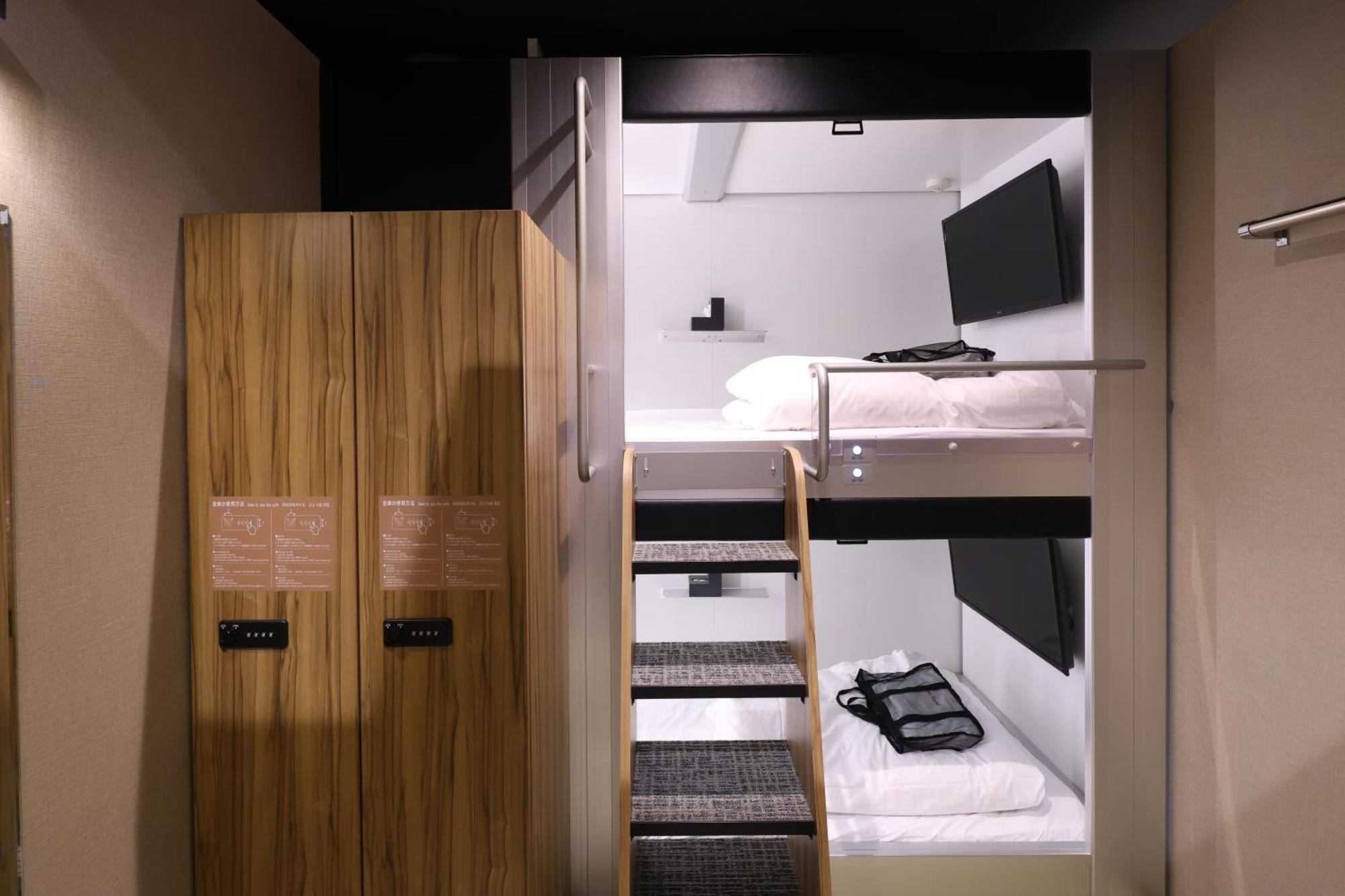 Global Cabin Yokohama Chukagai المظهر الخارجي الصورة