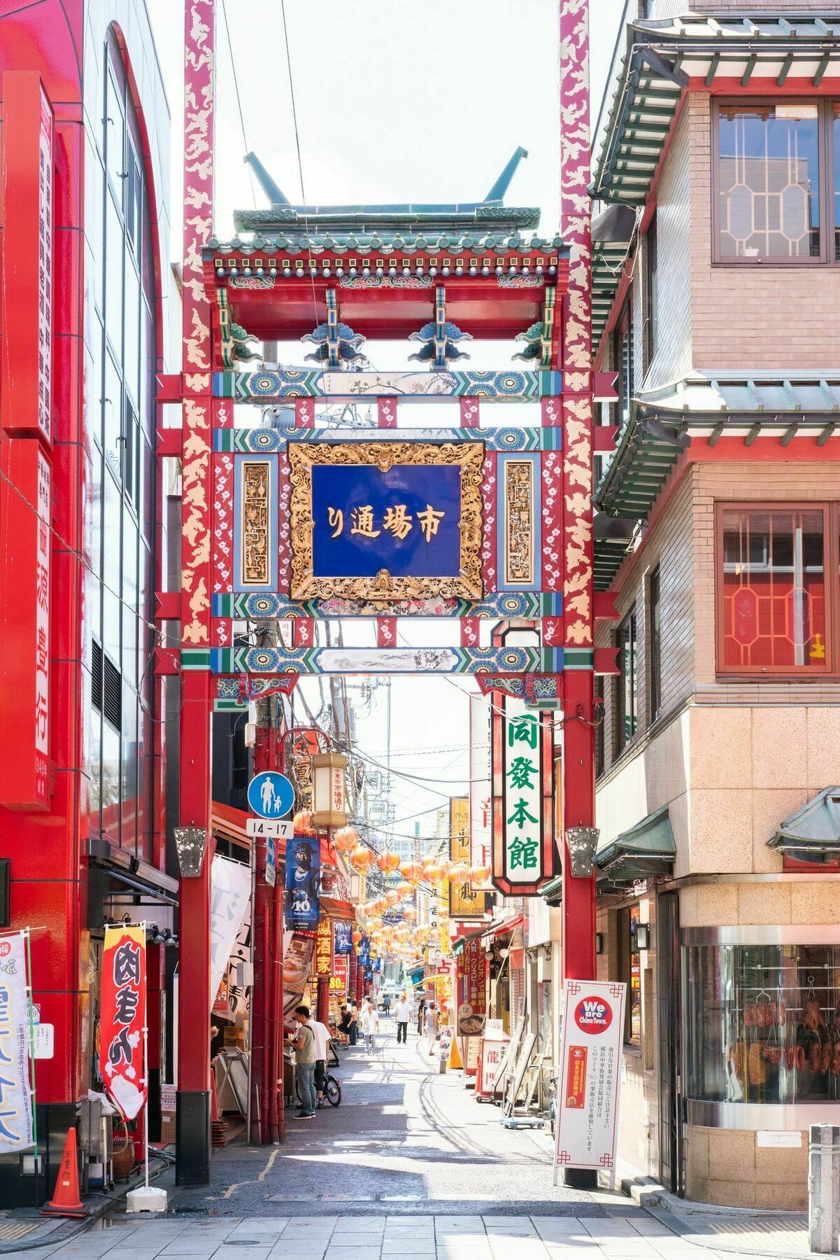 Global Cabin Yokohama Chukagai المظهر الخارجي الصورة